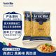 lasicilia 意大利进口螺旋形意面 500g*2袋