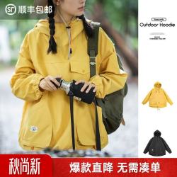 马登 女装 山系户外休闲多口袋连帽衣防风套头上衣美式夹克外套秋 姜黄色 S