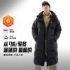 安踏 过膝长款羽绒服男连帽秋冬厚款保暖休闲运动外套男