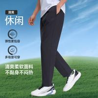 特步 运动裤男士保暖梭织裤户外综训跑步舒适男士跑步裤