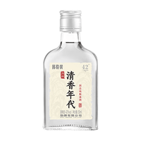 毛铺 清香年代 42度 50mL 清香型白酒
