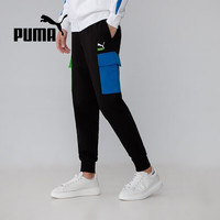 PUMA 夏季时尚潮流运动透气舒适男装休闲运动裤534155-51