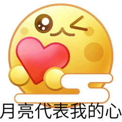 周五深夜游乐场营业中｜成人之美的中秋夜，解锁你的“花前月下”