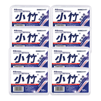 BMBO 牙线棒 8盒400支