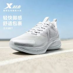 特步 五分速ET丨跑步鞋男鞋超轻减震跑鞋专业中考学生训练运动鞋子