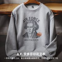 百亿补贴：马登 工装美式灰色卷边全纯棉卫衣宽松套头印花刺绣长袖T恤男款春