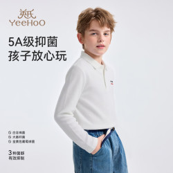英氏 男童长袖POLO衫