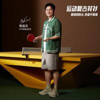 安踏 男式复古美式衬衫 152638120