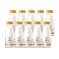 百亿补贴：每日鲜语 鲜牛奶A2型185ml*10瓶