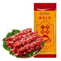 皇上皇 广味腊肠 150g