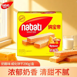 Richeese 威化饼干 奶酪味 290g