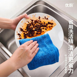 优厨10A级抗菌吸油易清洗洗碗油利除吸水厨房抹布