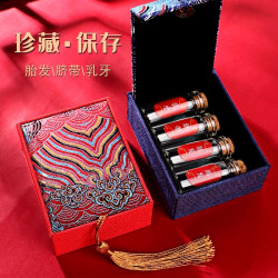 新生儿胎发纪念品宝宝DIY胎毛保存瓶乳牙收纳盒婴儿脐带收藏留念