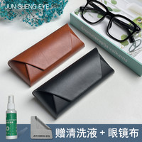 复古手工眼镜盒高级女款近视眼镜墨镜收纳盒男车载便携眼睛袋抗压