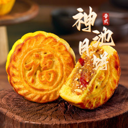 八道水 山西神池月饼五仁蛋皮800g 胡麻油传统老式中秋月饼特产糕点