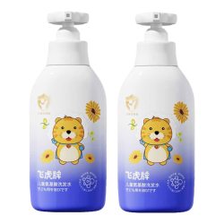 飞虎牌 儿童氨基酸洗发水 温和柔顺控油去屑止痒 2瓶装