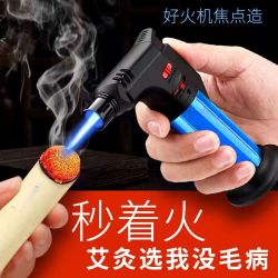 耐用点火器艾灸专用多功能工厂直供家用方便蓝焰时尚高温