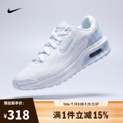 NIKE 女子W AIR MAX BIA运动休闲鞋 IO9414-102 38