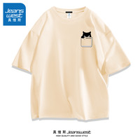 真维斯 220克重磅长绒棉多巴胺短袖夏季衣服百搭t恤173738-WH