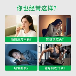 星植代     鹰嘴豆奶（原味）6盒装