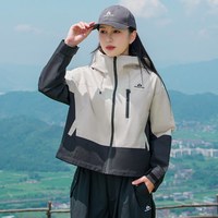 拓路者 春秋新款山系拼色夹克女户外防风短款小个子连帽登山服外套