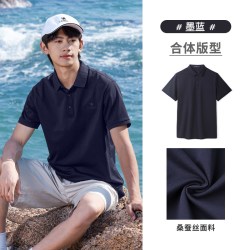 骆驼 男装短袖polo衫男桑蚕丝珠地2026夏季新款棉弹力翻领休闲t恤