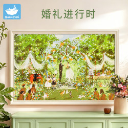 猫的天空之城 拼图朱鼓励1000片拼图成年人婚礼进行时结婚