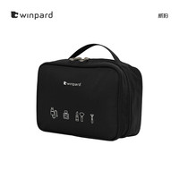 WINPARD 洗漱包化妆包便携式旅行收纳包多功能化妆品收纳包 经典黑（23*9.5*16.5cm)