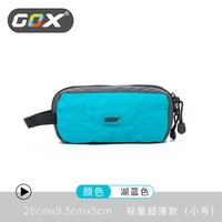 移动端：GOX 旅行户外洗漱包出差旅游防水洗漱袋化妆包便携牙具收纳包男士