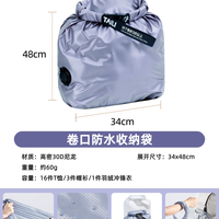 太力 旅行卷口压缩收纳袋衣物衣服防水行李箱专用免抽真空立体神器