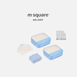 旅行美学 msquare旅行行李箱收纳袋脏衣袋洗漱化妆包出差衣服内衣分装套装