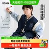 ZOSEE 童装儿童棒球服2026新款男童外套学院卫衣运动秋装中大童上衣