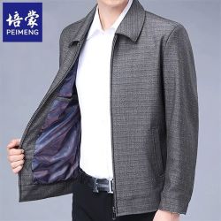 培蒙 男士中年夹克 翻领休闲商务外套