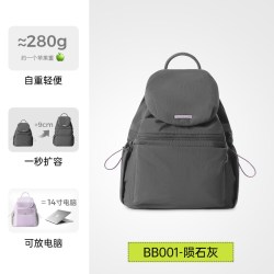 半练 可扩容双肩包女轻量化户外徒步登山书包防水旅游轻便运动背包