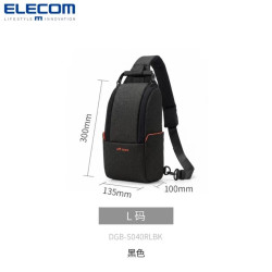 宜丽客 多功能数码switch收纳单肩斜挎包 黑色 L码