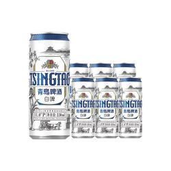 青岛啤酒 白啤330ml*6听罐装啤酒口感纯正麦香浓郁