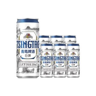 青岛啤酒 白啤330ml*6听罐装啤酒口感纯正麦香浓郁