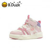 B.Duck 童鞋儿童高帮板鞋星星休闲鞋男 粉米