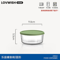 乐唯诗 高硼硅玻璃可微波 乐晶辅食碗240ML*1