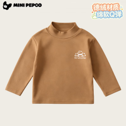 小猪班纳 男女童德绒半高领纯色打底衫（任选2件）