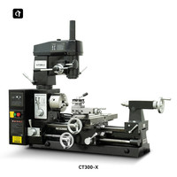 呲铁 新品CT300-X多功能车床车钻铣三合一机床车铣复合小车床钻铣