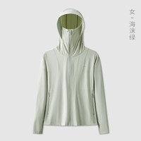 移动端：贝落客 UPF50+冰丝防晒衣女款2026新款夏季轻薄款外套男防紫外线透气
