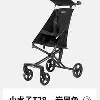 移动端：Little Tiger T28大童遛娃婴儿推车轻便可折叠口袋车承重50kg