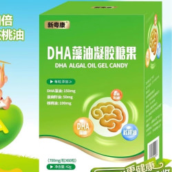 新粤康 DHA藻油凝胶糖果60粒儿童婴幼儿孕妇青少年成人记忆力补中小学生 60粒*1瓶装