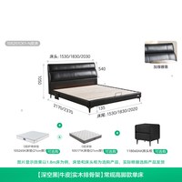 全友 家居真皮床主卧室储物软包大床