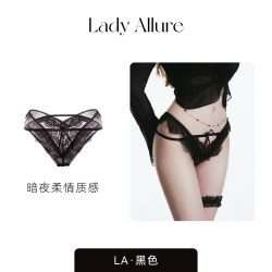 LADYALLURE 「LA」Adele·溺吻玫瑰｜纯欲性感御姐气质蕾丝蝴蝶结系带女内裤