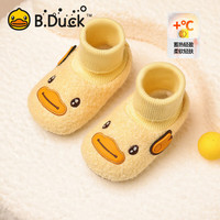 B.Duck 童鞋 婴儿鞋子秋冬款 学步初生外出鞋袜