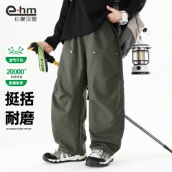 小象汉姆 童装男童休闲长裤软壳裤子户外登山裤