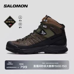 萨洛蒙 户外复古潮流运动鞋X-ALP MID GTX DISTRESSED LTR