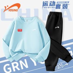 贵人鸟 男童秋季套装2026新款男孩国潮卫衣运动服青少年帅气秋装